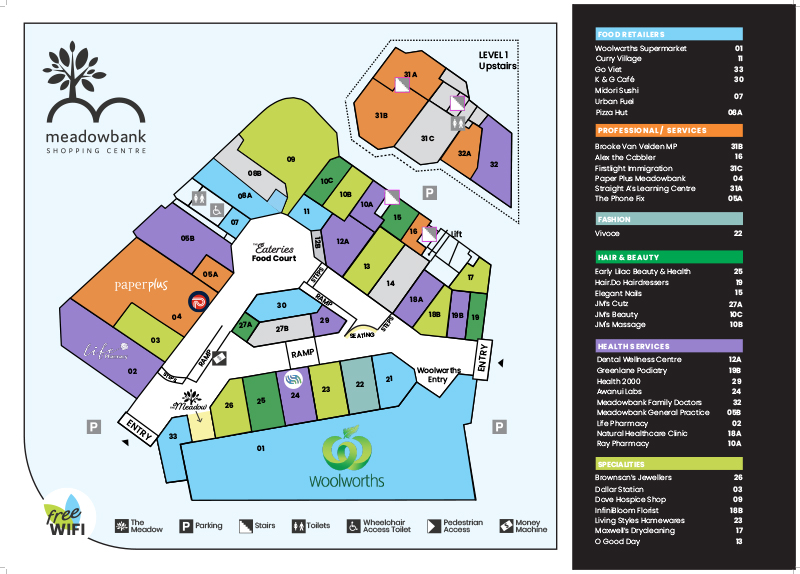 MBK Directory Sign_WEB Mall Directory and Map